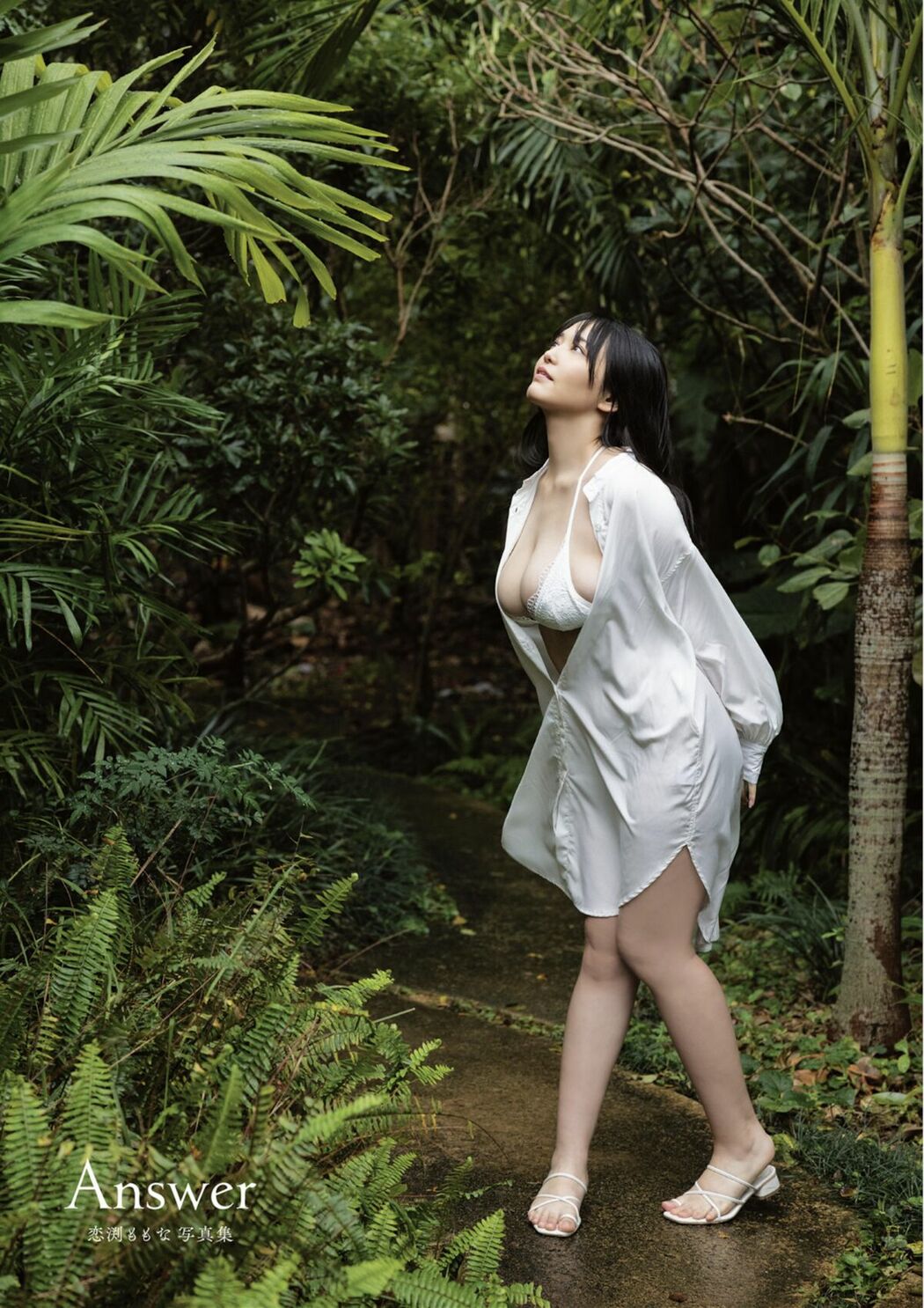 JP Momona Koibuchi 恋渕ももな – アサ芸SEXY女優写真集 写真集アザーカット Part01 (71P)