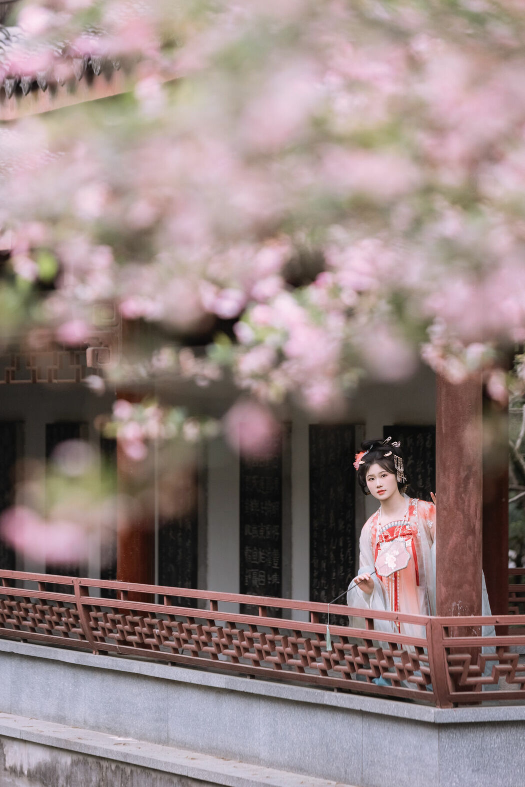 YiTuYu艺图语 Vol.9436 Sei Waka Shoka (44P)