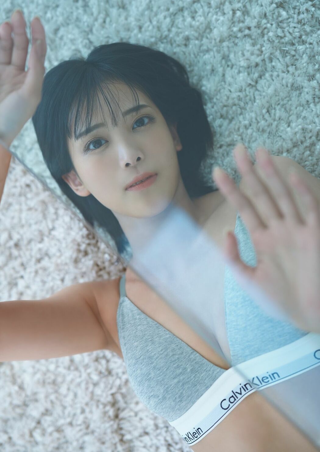 JP Sayaka Kitahara 北原沙弥香 – デジタル限定 YJ PHOTO BOOK 写真集 ハンパないでしょ (53P)