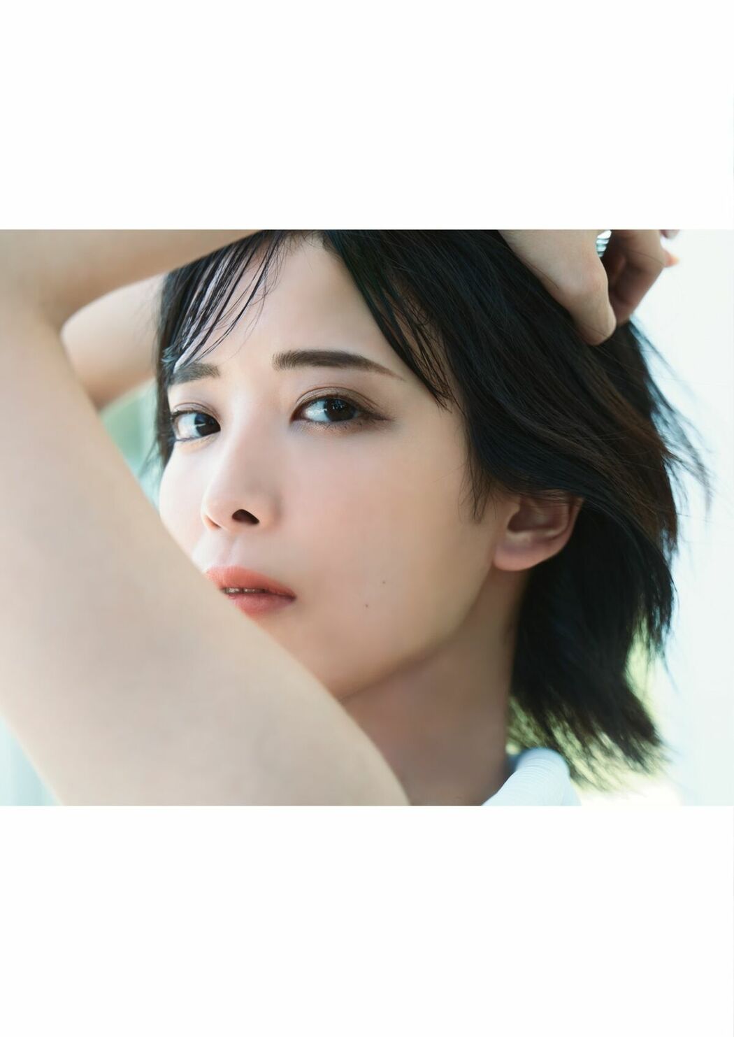 JP Sayaka Kitahara 北原沙弥香 – デジタル限定 YJ PHOTO BOOK 写真集 ハンパないでしょ (53P)