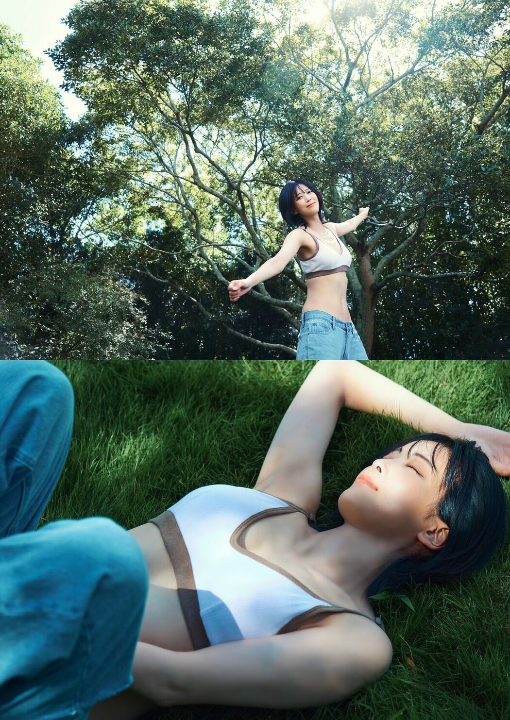 JP Sayaka Kitahara 北原沙弥香 – デジタル限定 YJ PHOTO BOOK 写真集 ハンパないでしょ (53P)