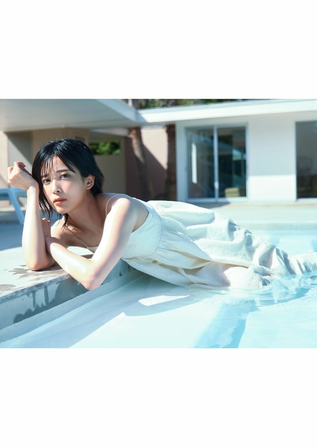 JP Sayaka Kitahara 北原沙弥香 – デジタル限定 YJ PHOTO BOOK 写真集 ハンパないでしょ (53P)