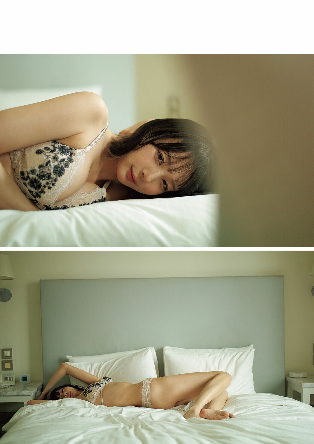 JP Sayaka Okada 岡田紗佳 – 写真集 嶺上開花 Another Edition (65P)