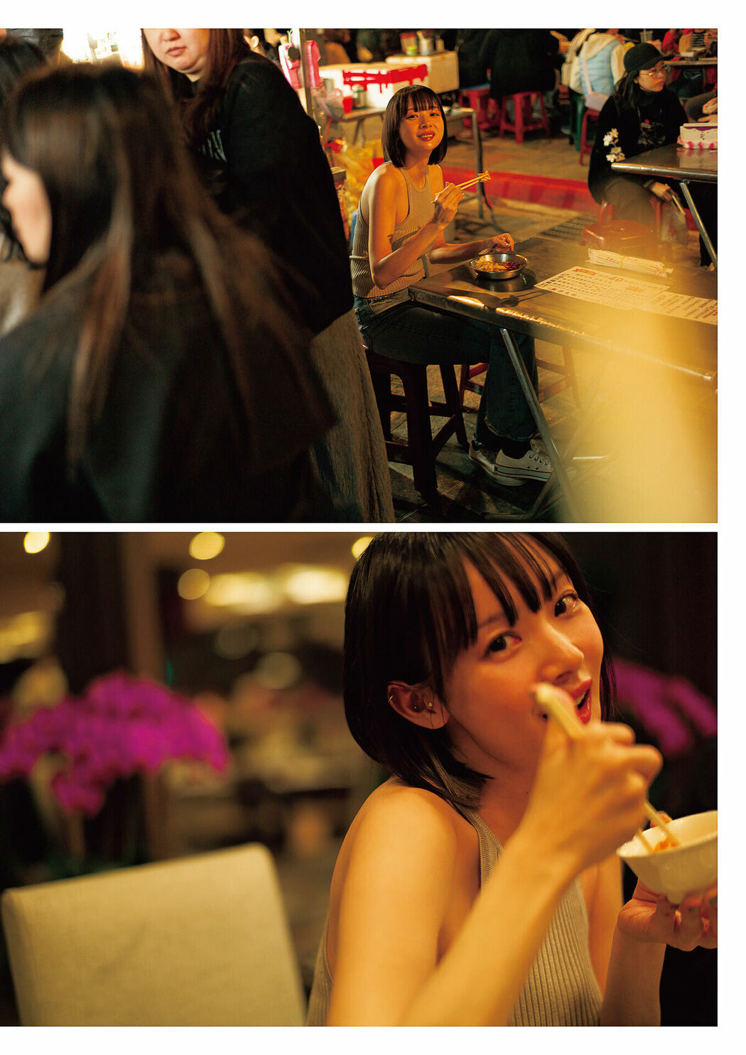 JP Sayaka Okada 岡田紗佳 – 写真集 嶺上開花 Another Edition (65P)