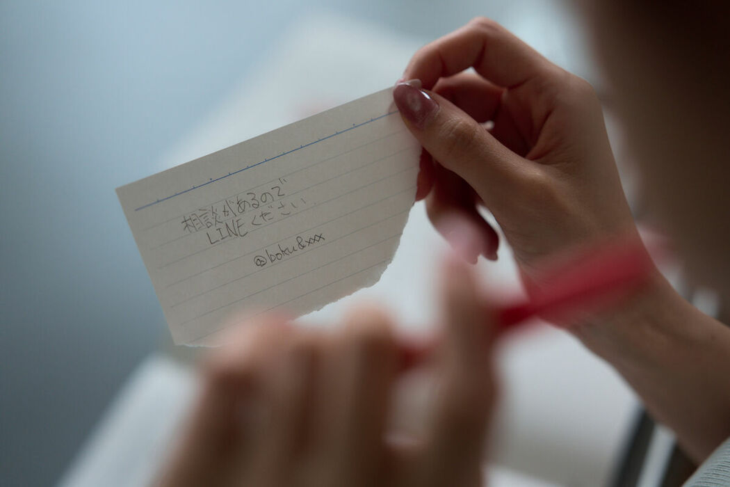 Coser@けん研 けんけん – ミルク先生の特別授業写真集 Milk Senseis Special Lesson Photo Collection Part01 (67P)