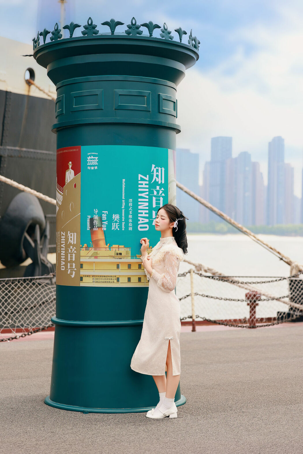 YiTuYu艺图语 Vol.9454 Xiao Du Tong Xue (36P)