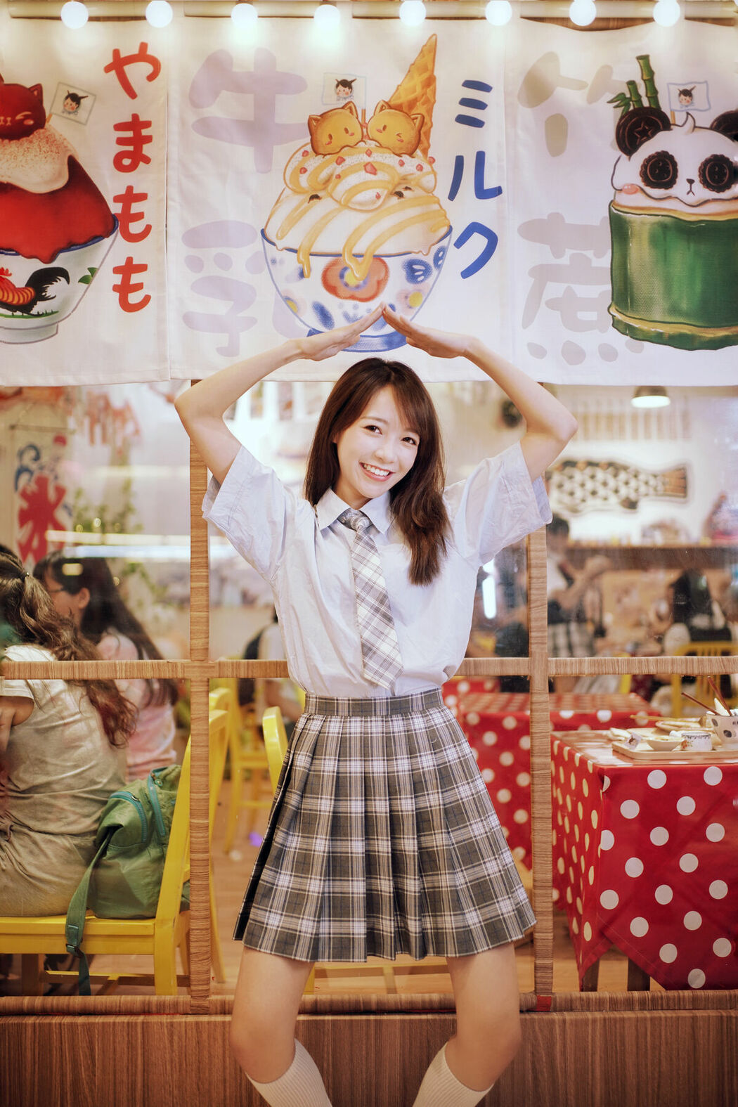 YiTuYu艺图语 Vol.9483 Ya Ya (29P)