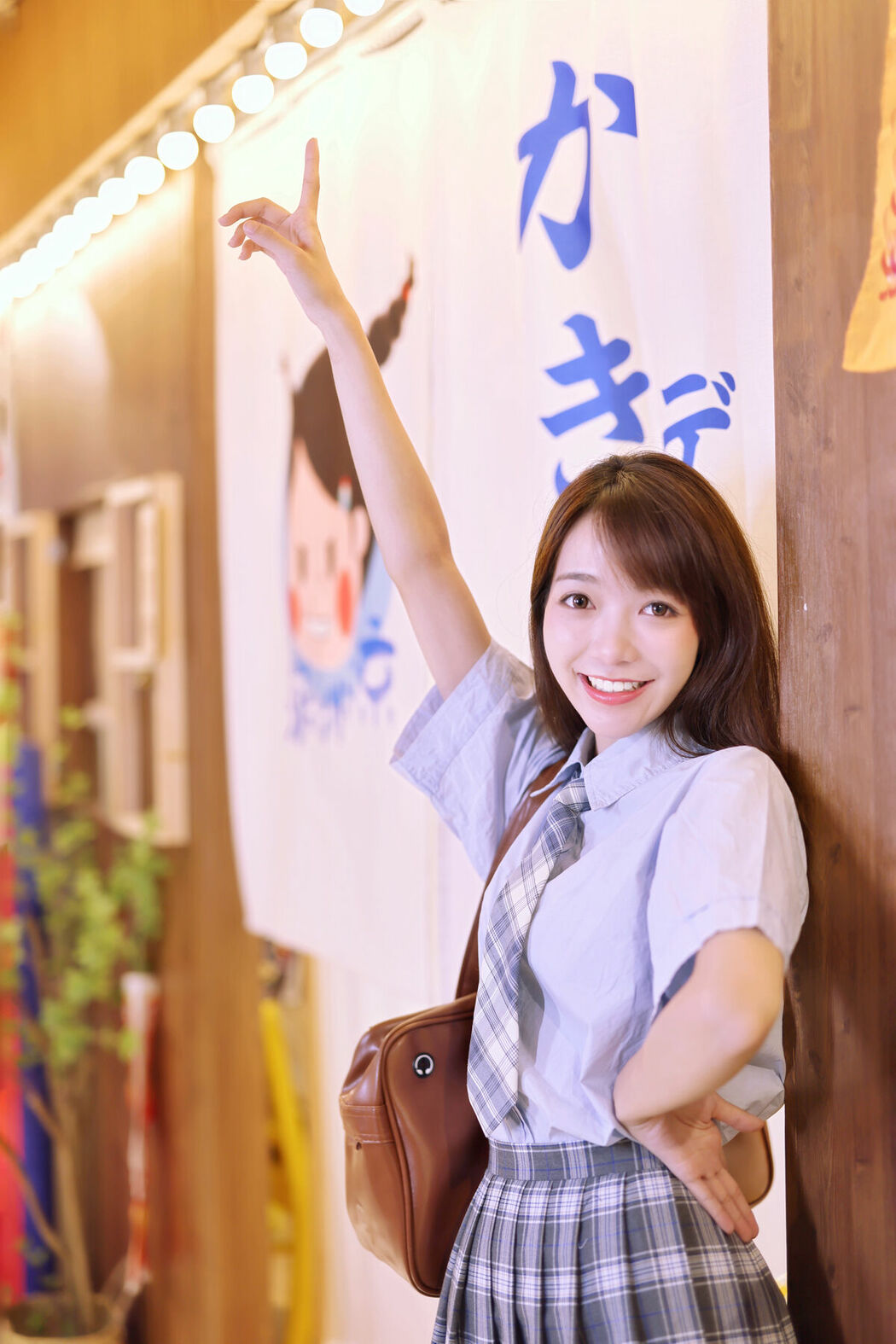 YiTuYu艺图语 Vol.9483 Ya Ya (29P)