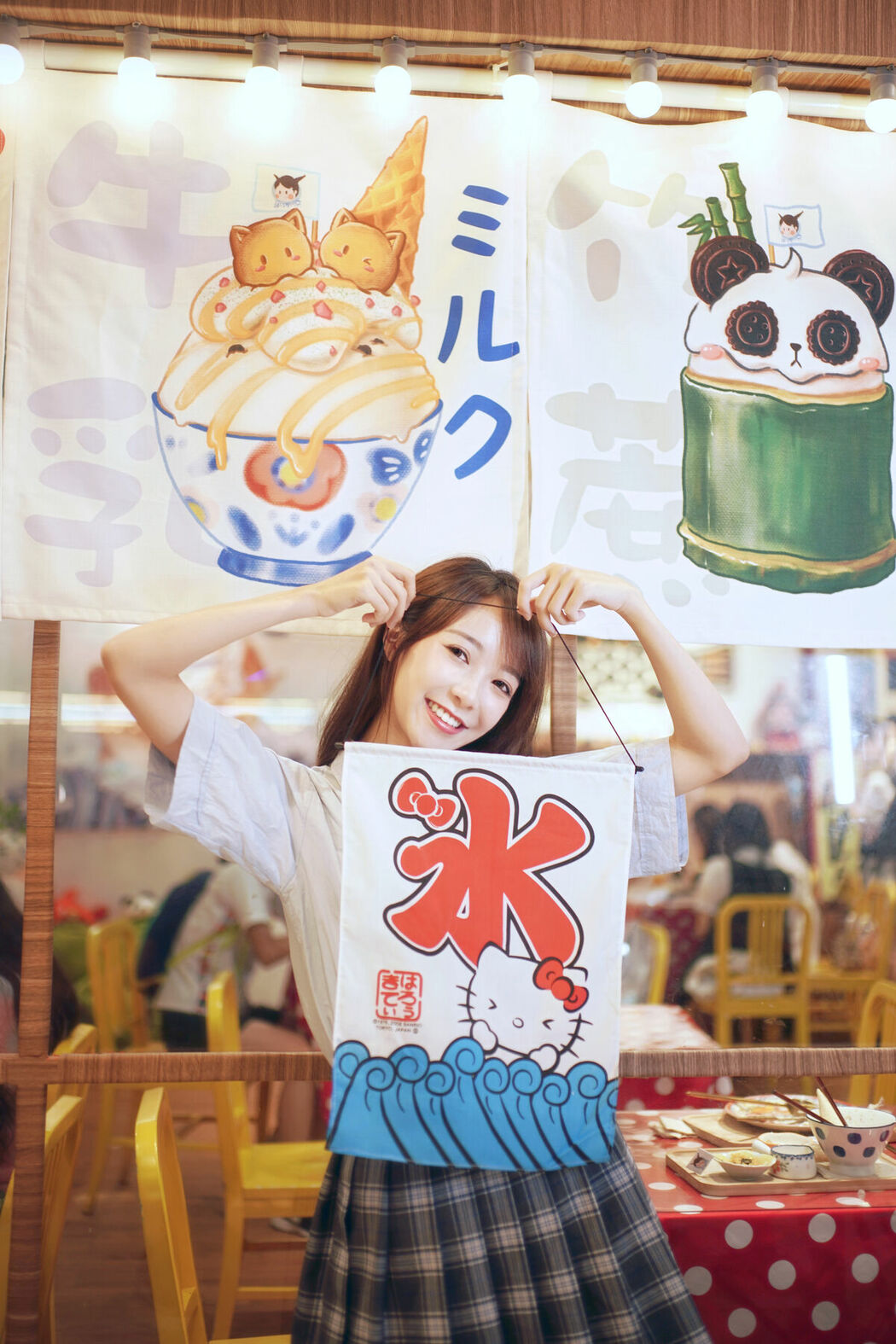 YiTuYu艺图语 Vol.9483 Ya Ya (29P)