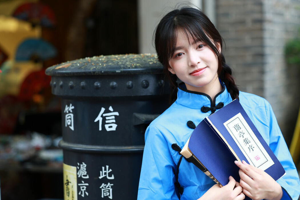 YiTuYu艺图语 Vol.9488 Wan Zi (26P)