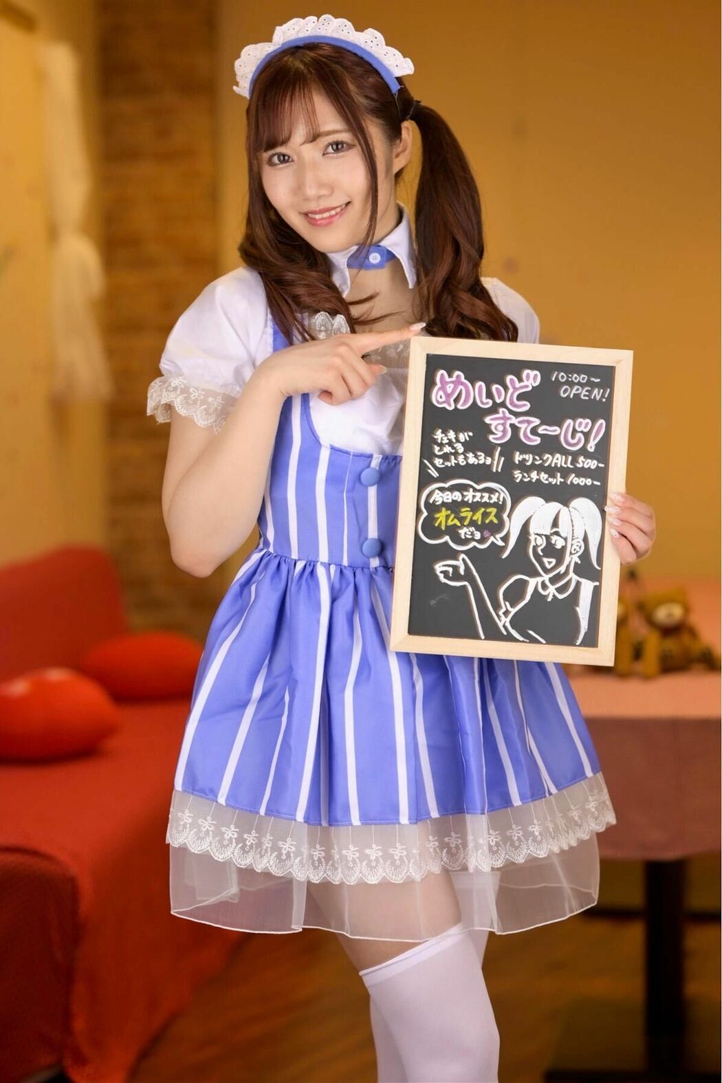 JP Amiri Saito 斎藤あみり – SOFT EDITION No.01 Part01 (52P)