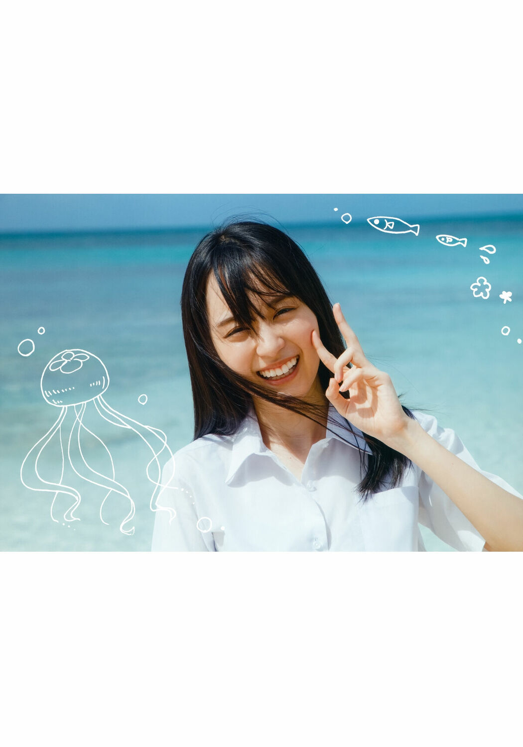 JP Haruka Kaki 賀喜遥香 – 乃木坂46賀喜遥香 1st写真集 まっさら v4 Part01 (68P)