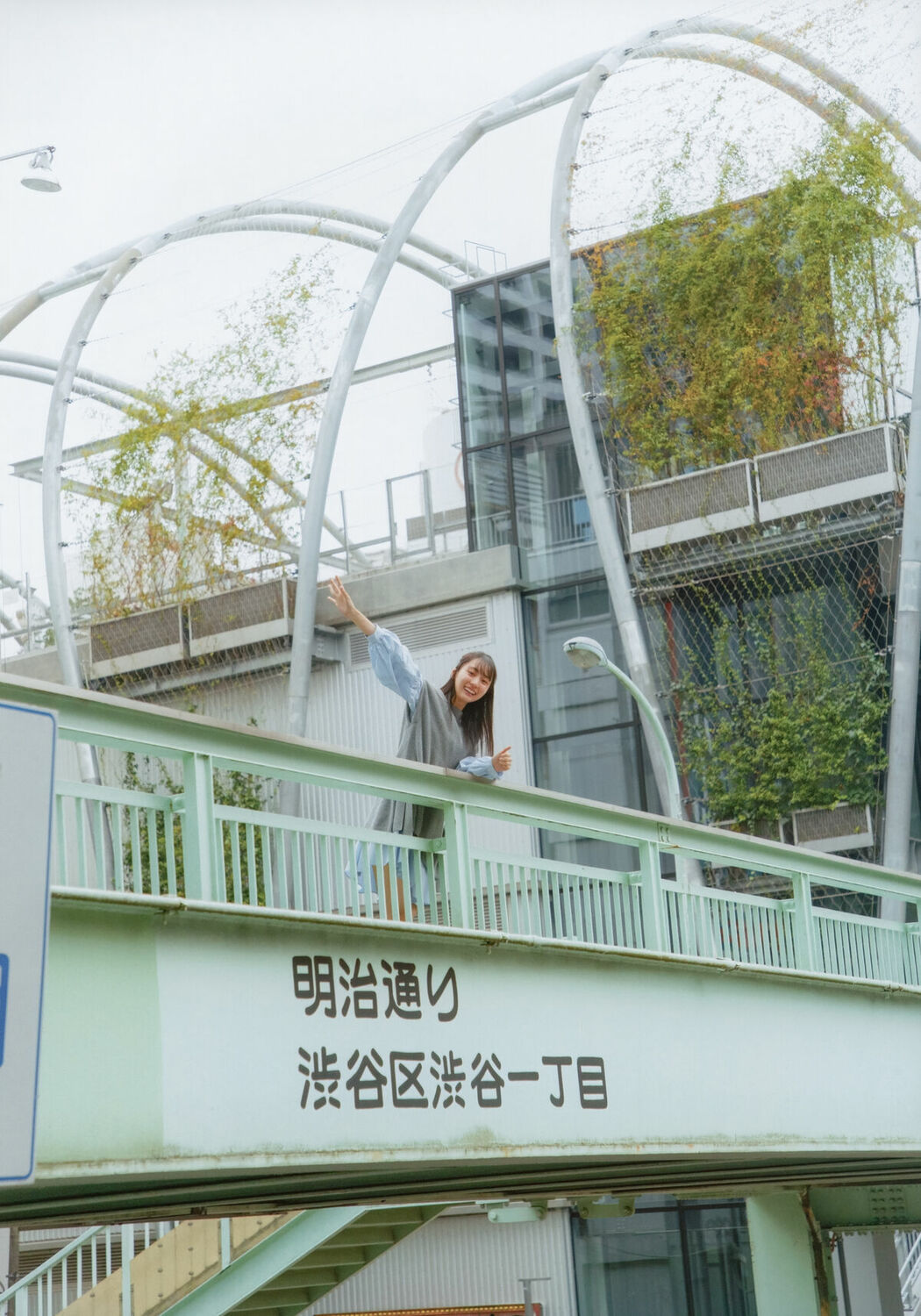 JP Haruka Kaki 賀喜遥香 – 乃木坂46賀喜遥香 1st写真集 まっさら v4 Part02 (68P)