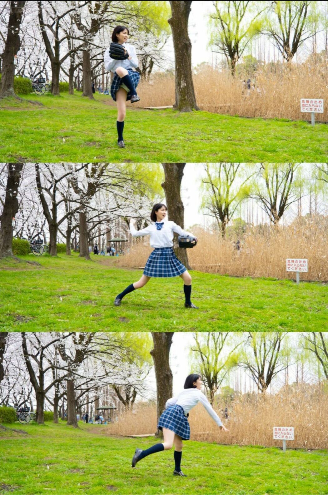 JP Sumire Kuramoto 倉本すみれ – Youth Aoharu 青春アオハル (100P)
