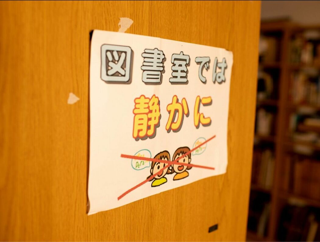 JP Sumire Kuramoto 倉本すみれ – Youth Aoharu 青春アオハル (100P)