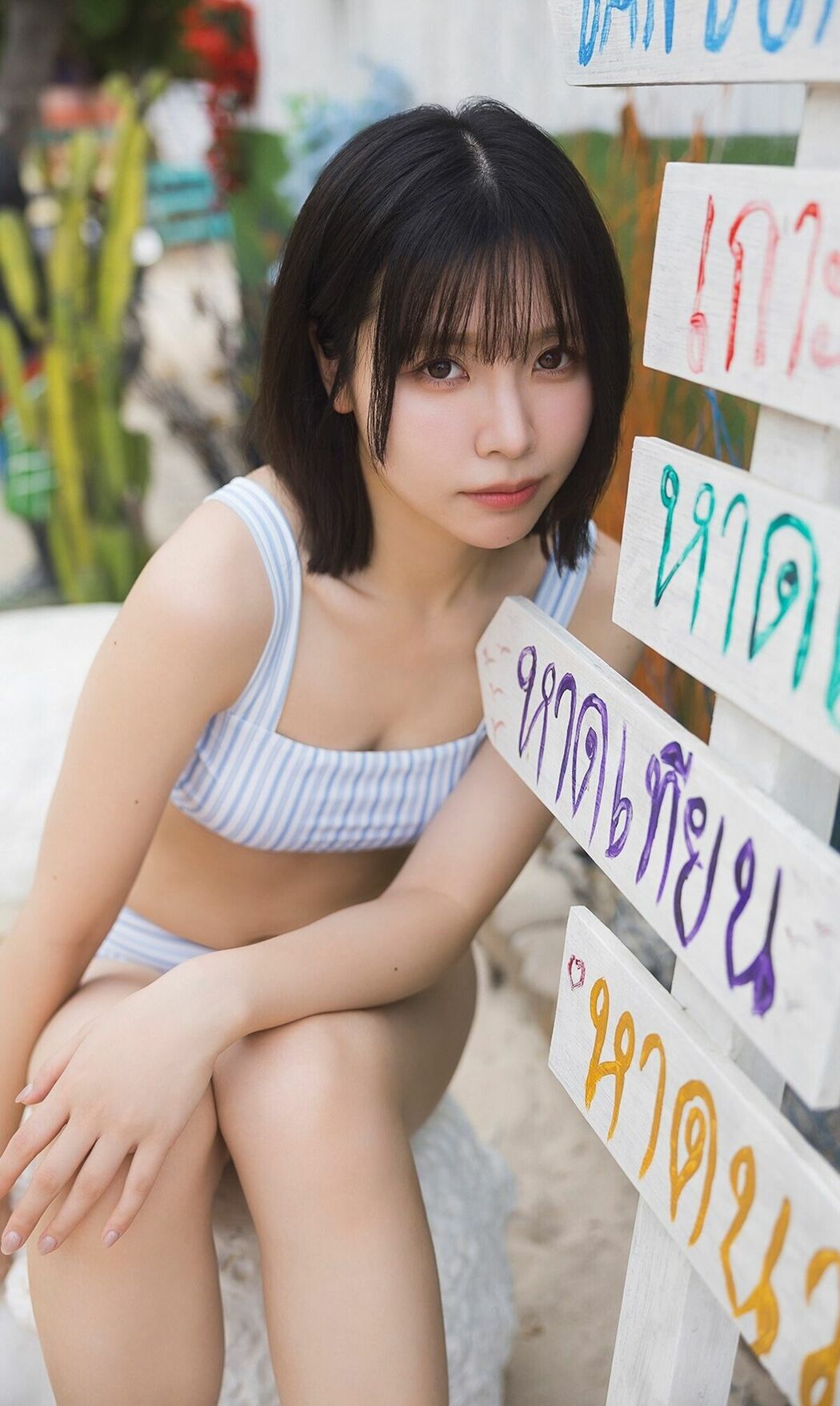 JP Liyuu – オールアザー版 Liyuu 2nd写真集 ヒトミ Part02 (59P)