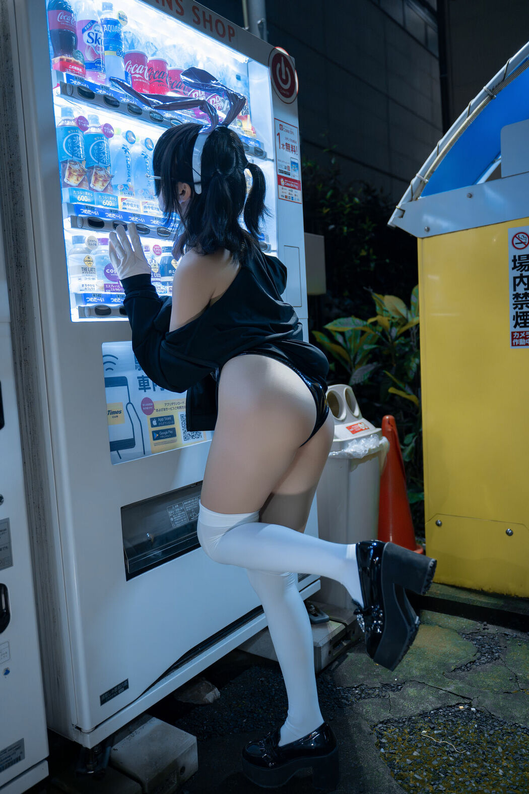 Coser@清水凪 – 东京夜兔 (36P)