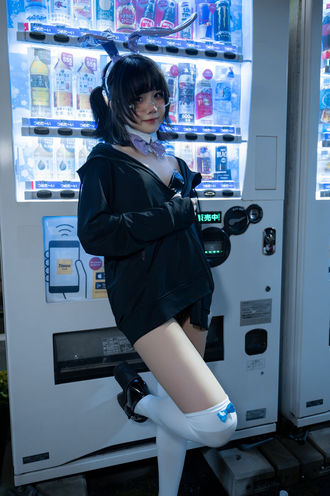 Coser@清水凪 – 东京夜兔 (36P)
