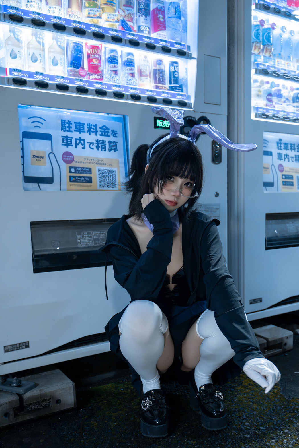 Coser@清水凪 – 东京夜兔 (36P)