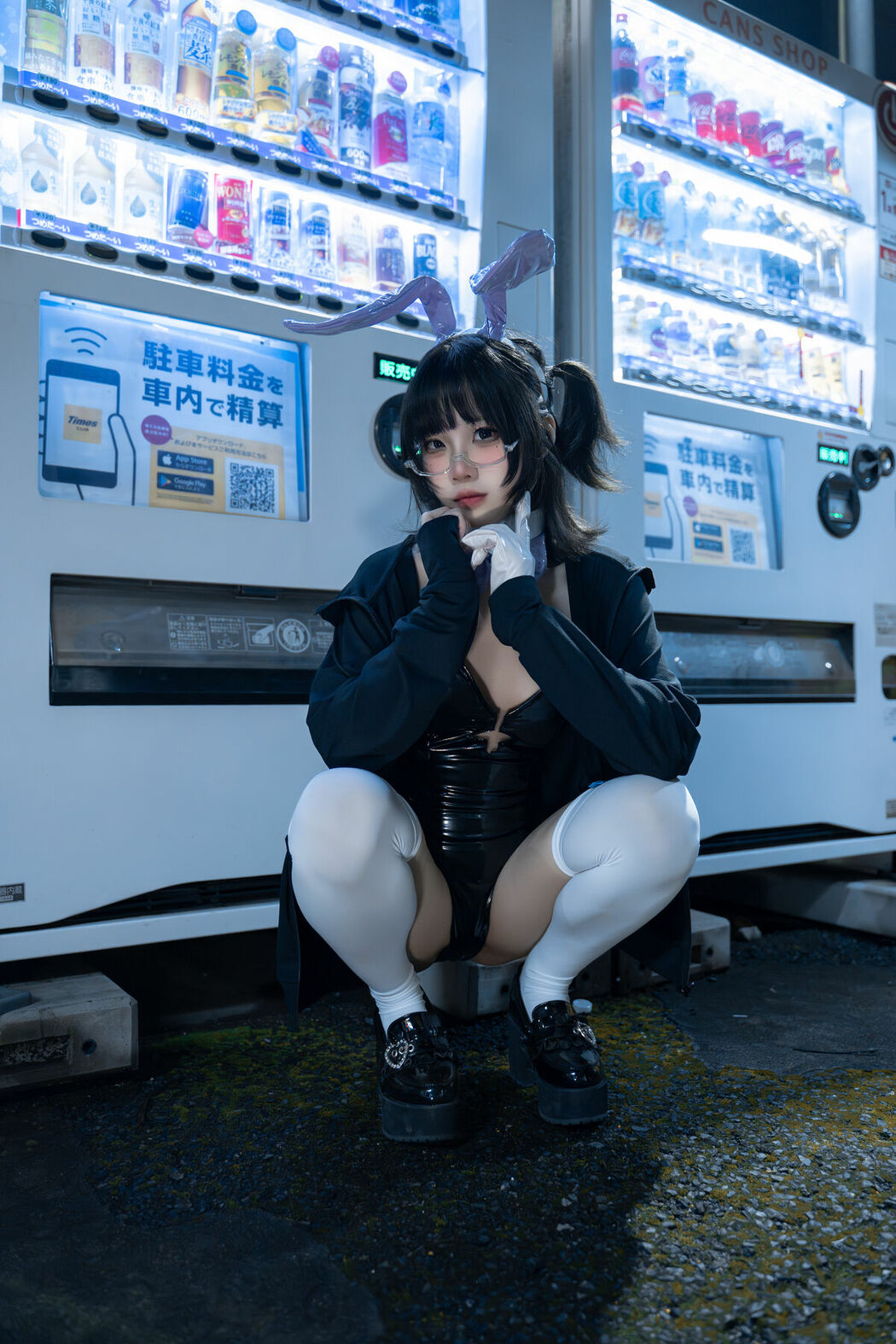 Coser@清水凪 – 东京夜兔 (36P)