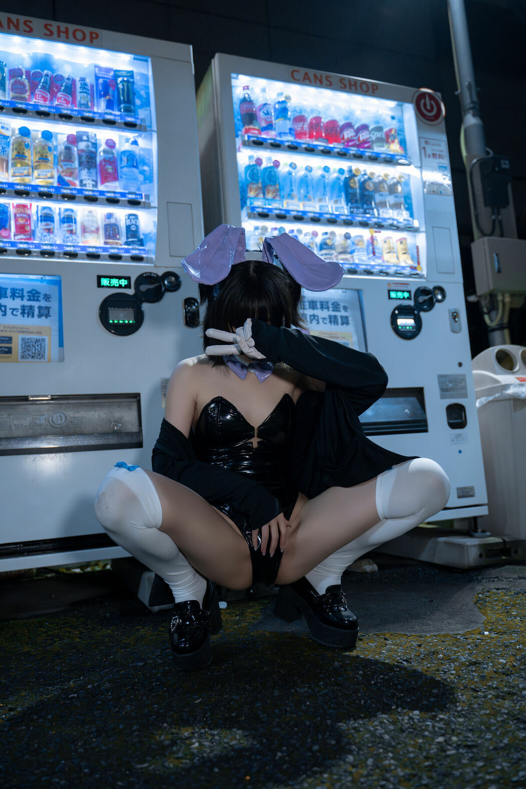 Coser@清水凪 – 东京夜兔 (36P)