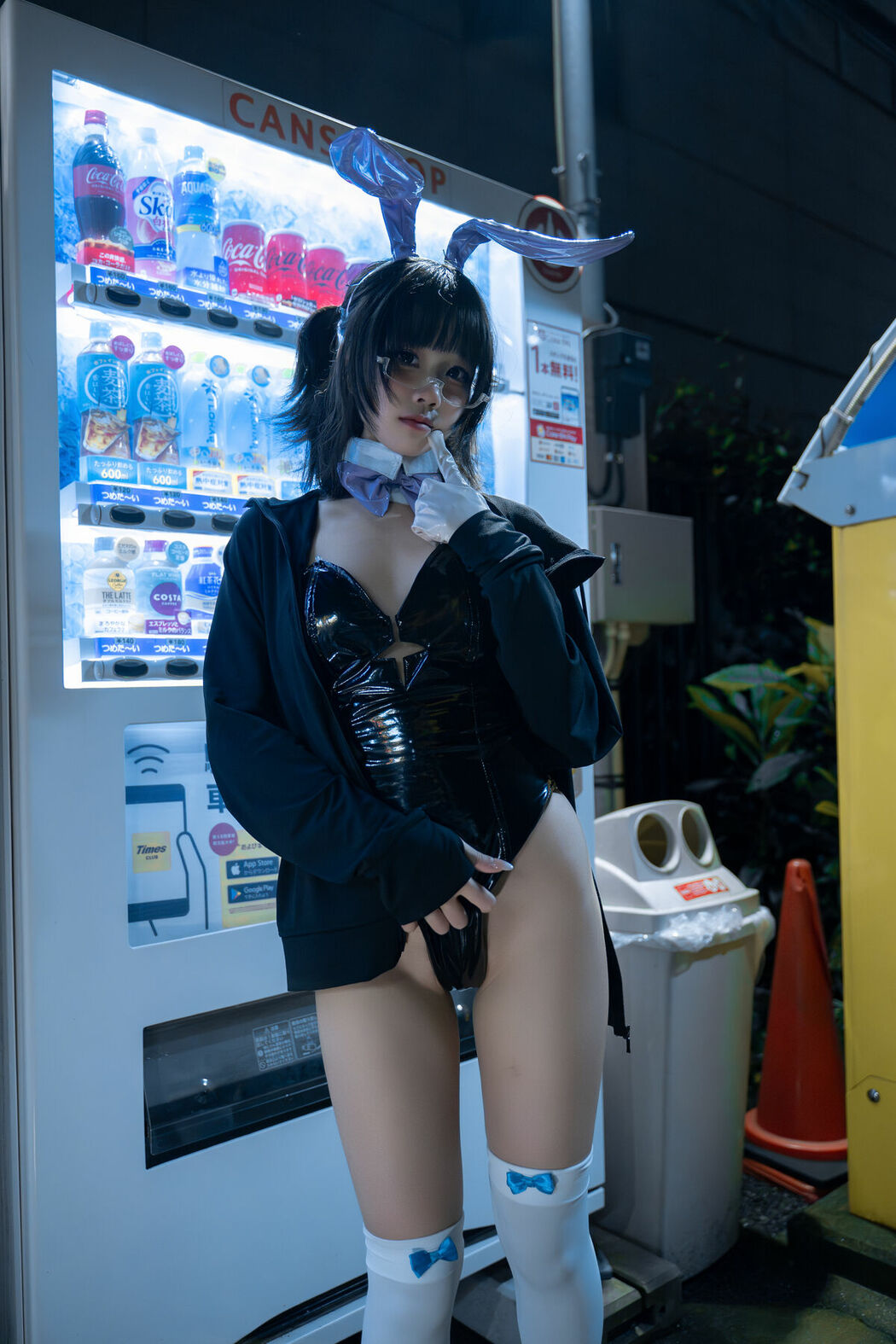 Coser@清水凪 – 东京夜兔 (36P)