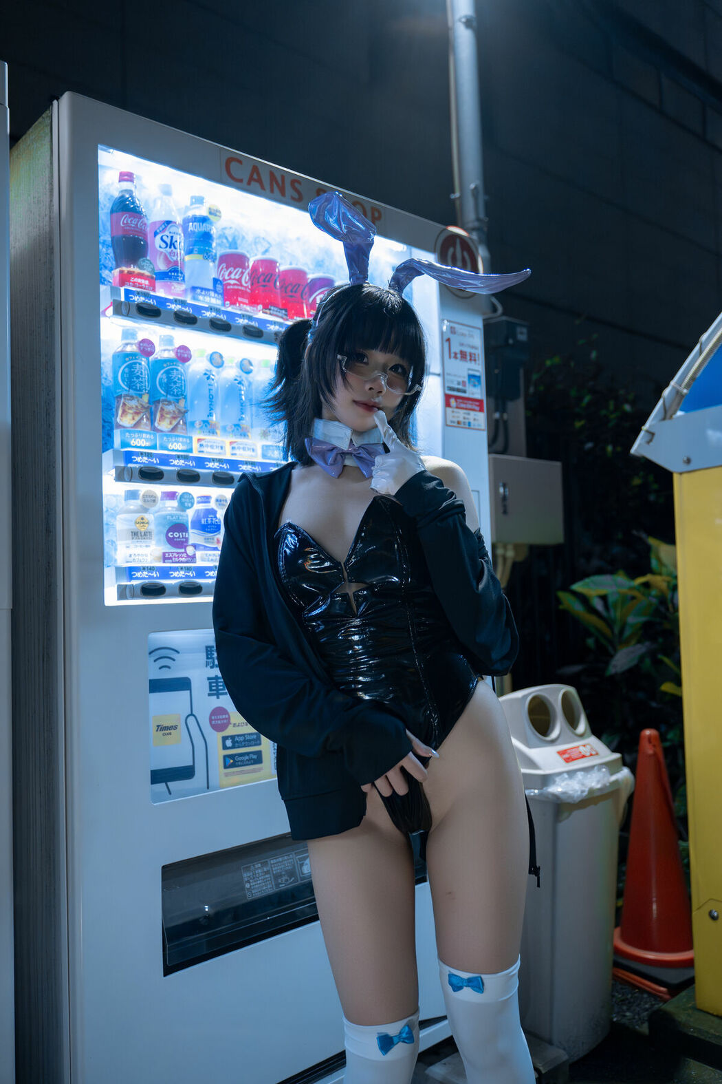 Coser@清水凪 – 东京夜兔 (36P)