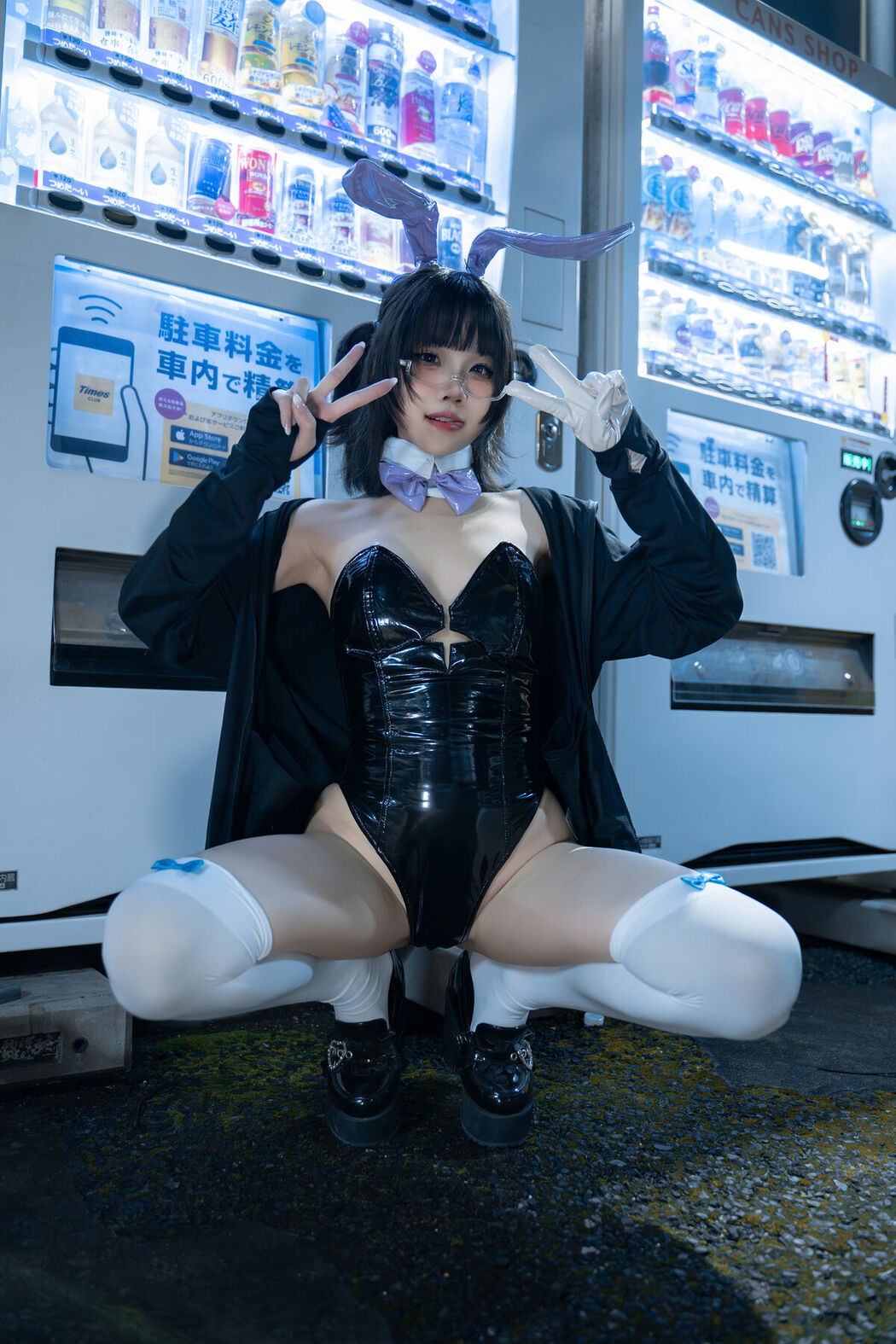 Coser@清水凪 – 东京夜兔 (36P)