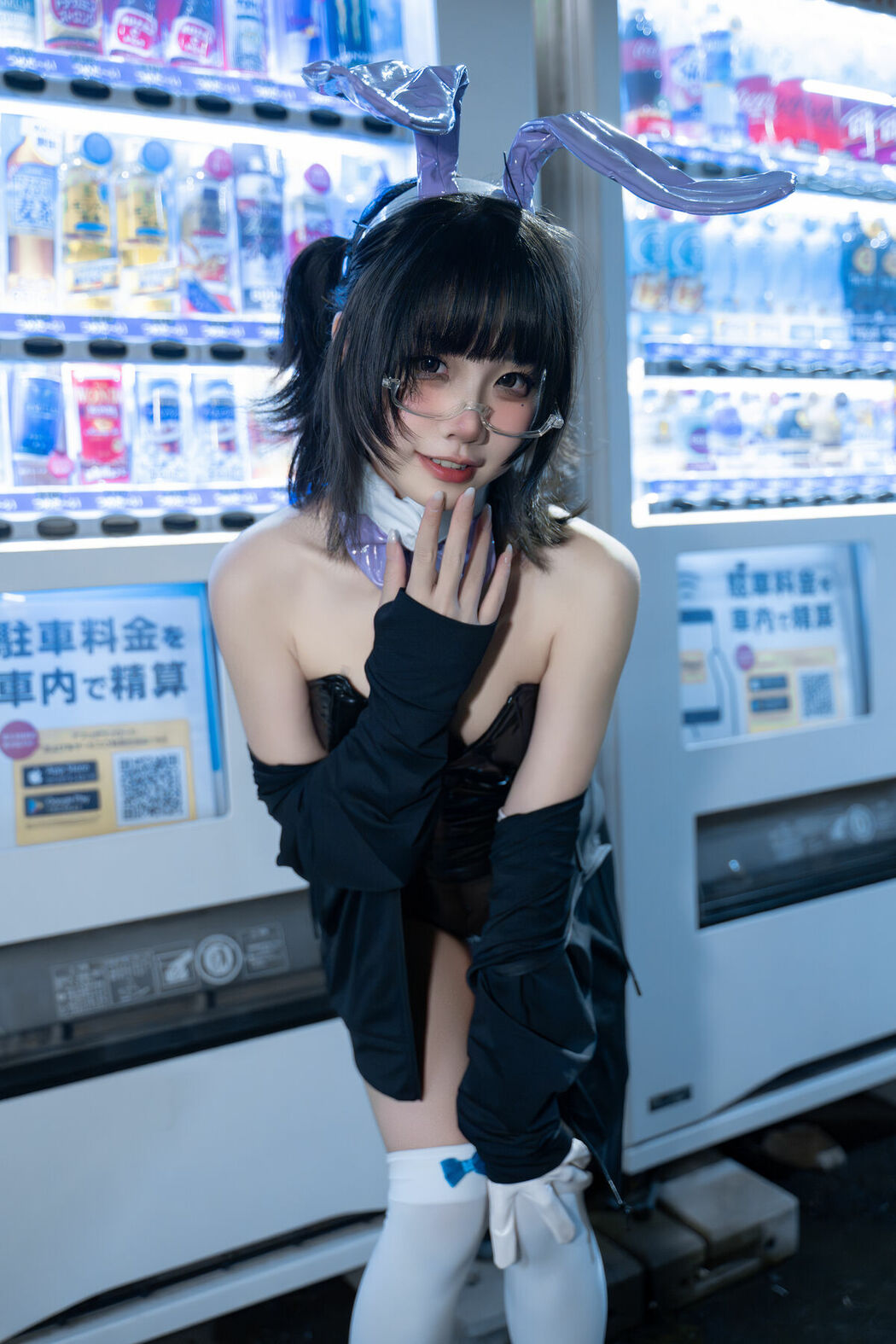 Coser@清水凪 – 东京夜兔 (36P)