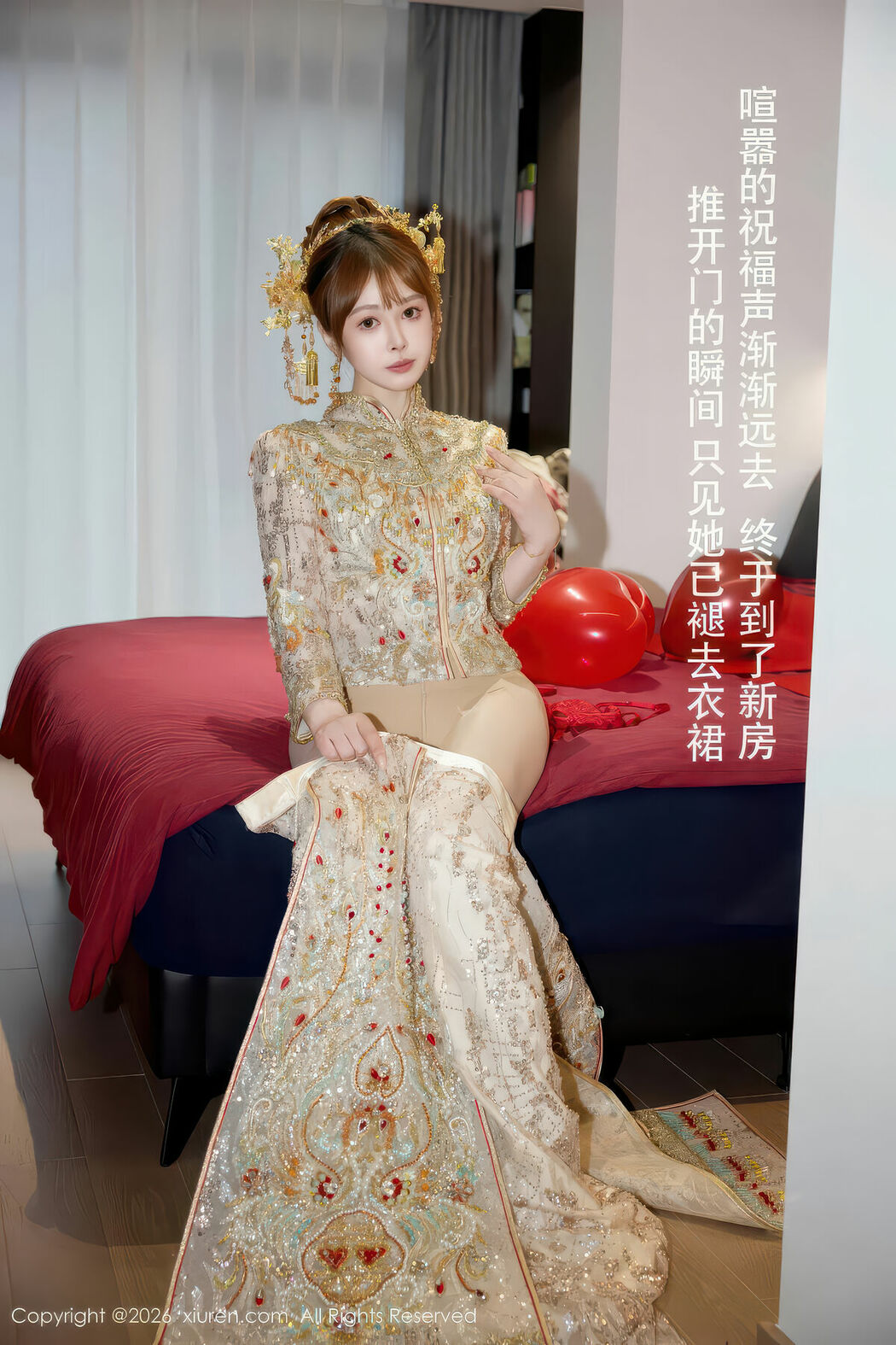 XiuRen秀人网 No.11317 Evelyn (64P)