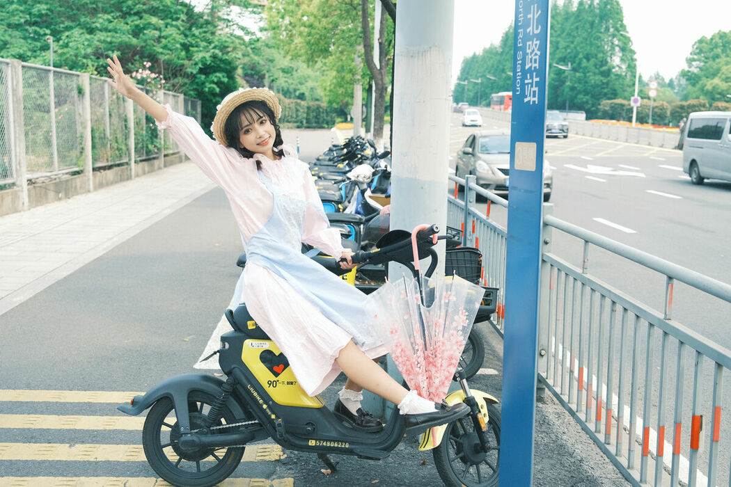 YiTuYu艺图语 Vol.9535 Er Er Er Yue (33P)