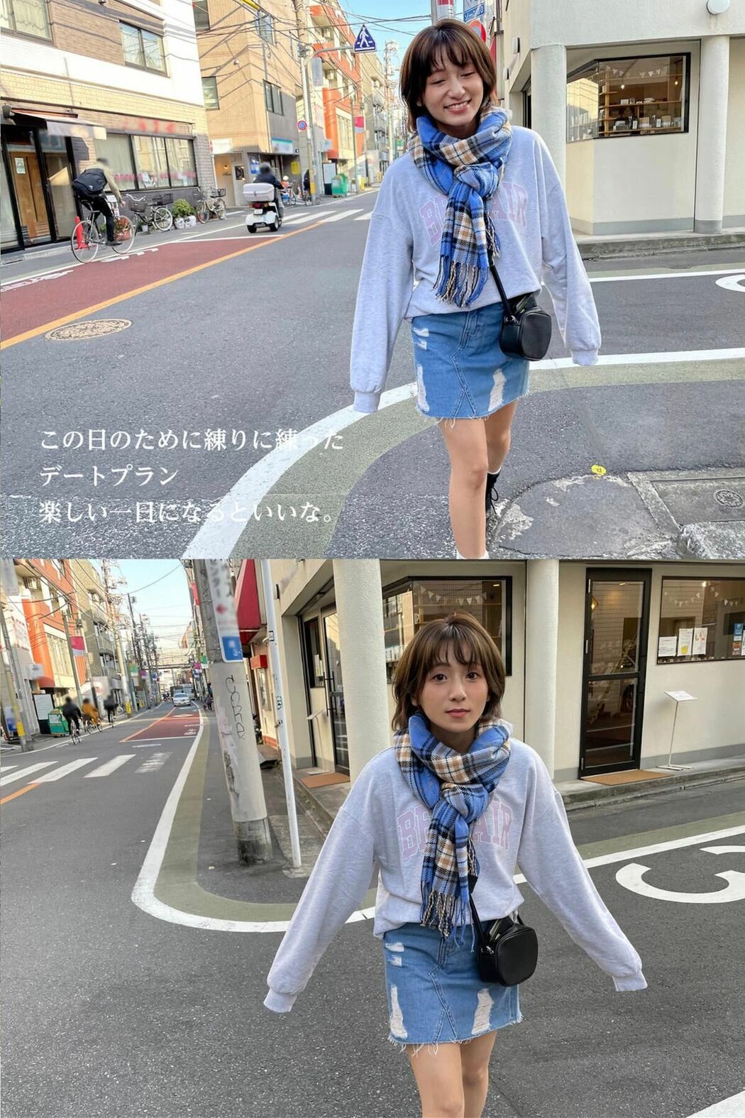 JP Rin Kira 吉良りん – Autumn Love Story 恋物語 Complete Part02 (54P)