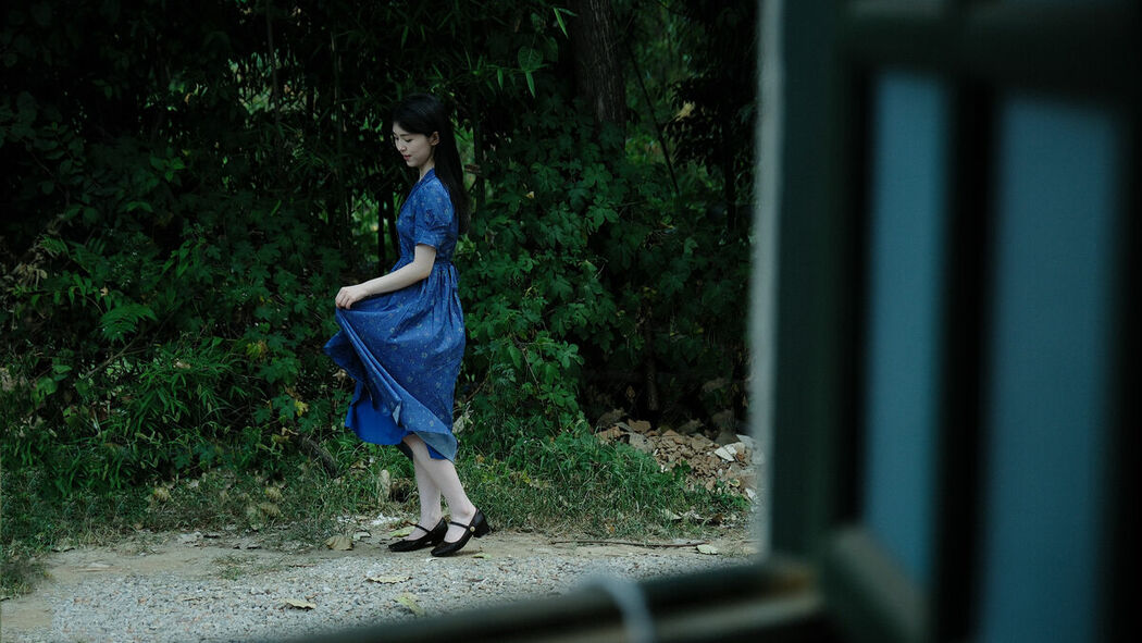 YiTuYu艺图语 Vol.9548 Chen Zi He (21P)