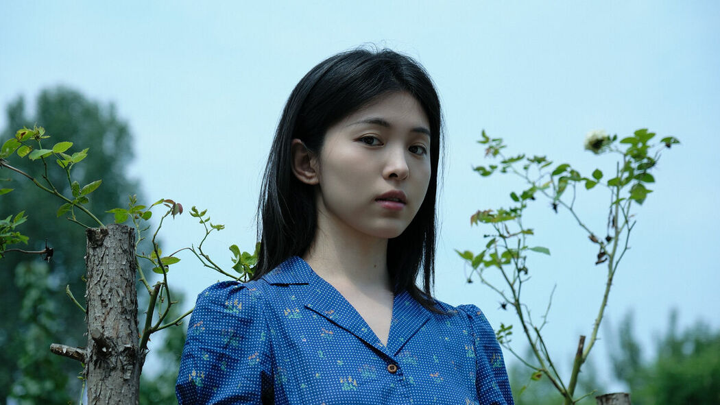 YiTuYu艺图语 Vol.9548 Chen Zi He (21P)