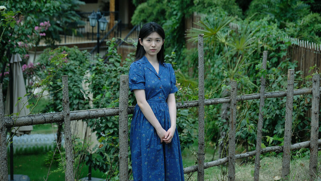YiTuYu艺图语 Vol.9548 Chen Zi He (21P)