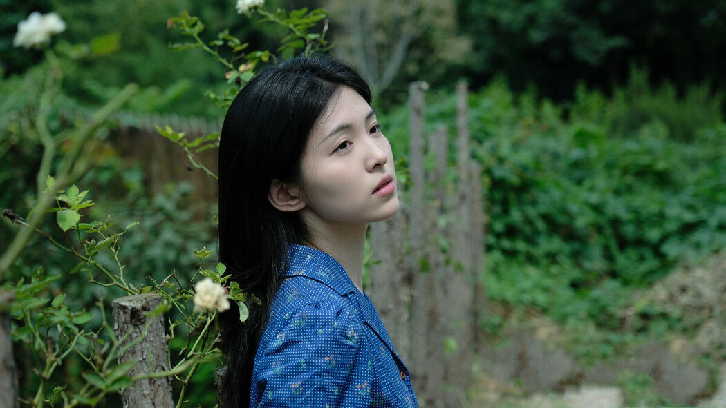 YiTuYu艺图语 Vol.9548 Chen Zi He (21P)