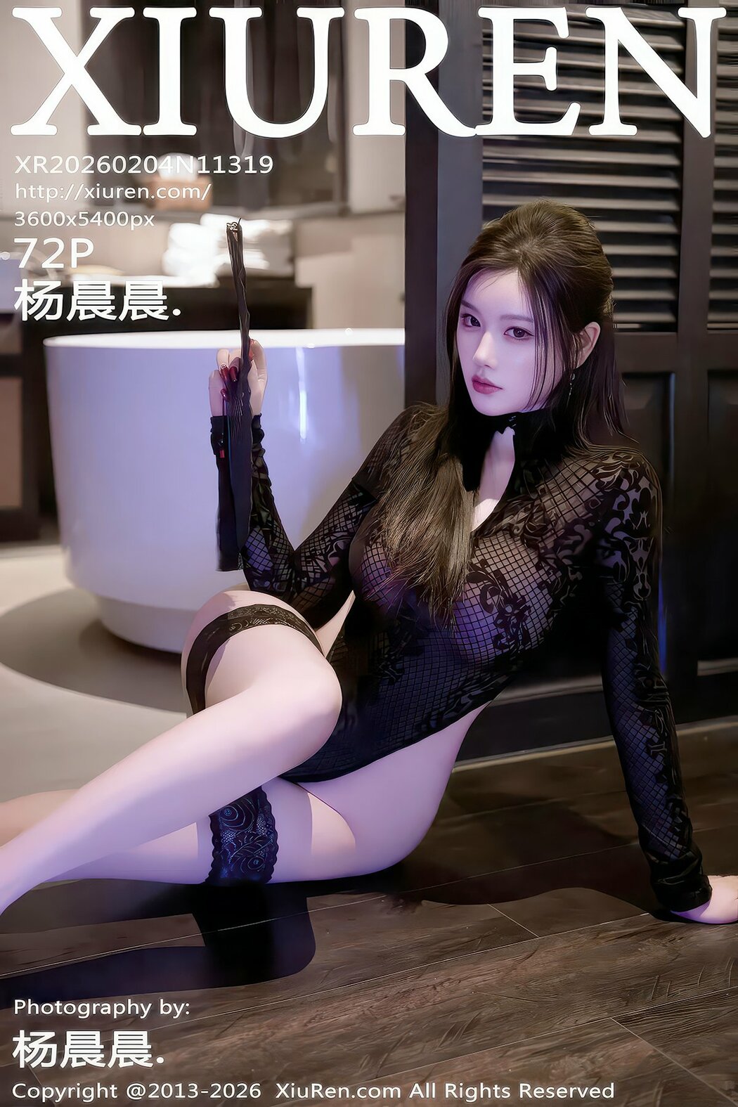 XiuRen秀人网 No.11319 Yang Chen Chen (73P) Cover Photo