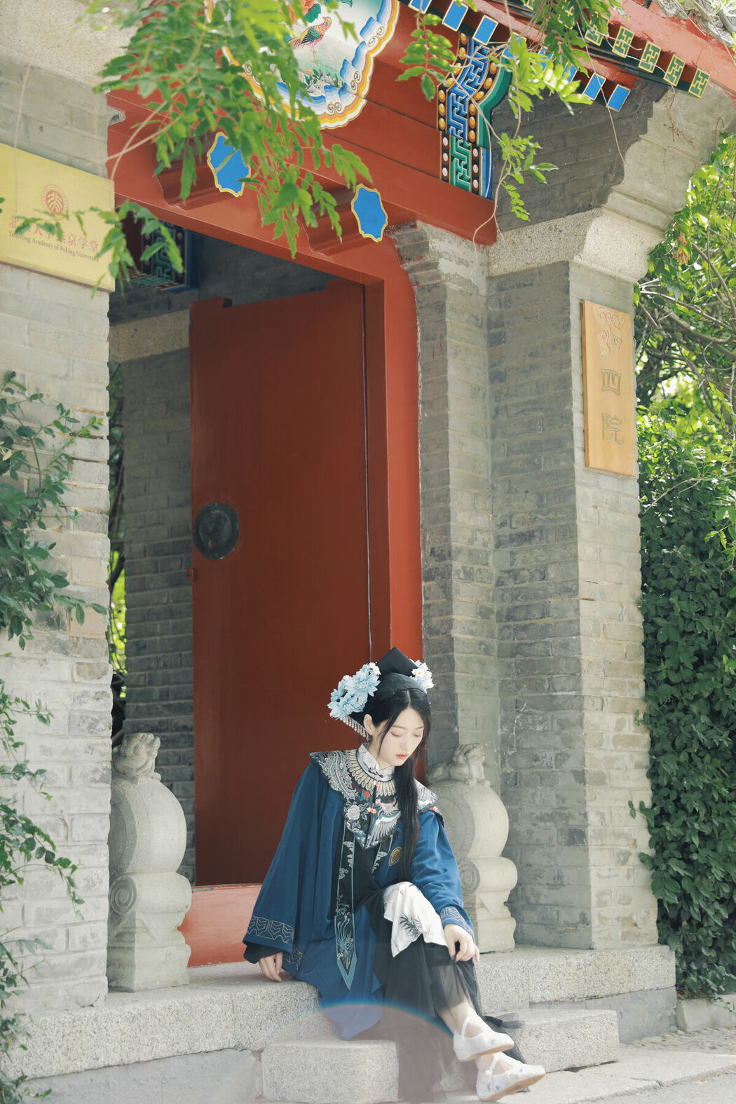 YiTuYu艺图语 Vol.9557 Xu Jia Yue (33P)