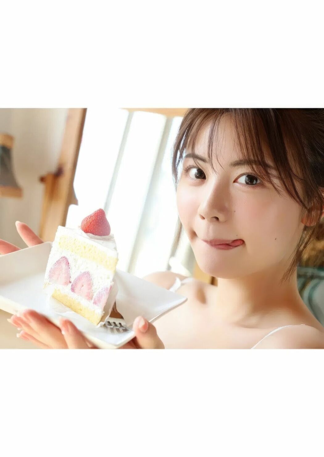 JP Airi Kato 加藤愛梨 – デジタル限定 YJ PHOTO BOOK 写真集 僕のかわいい彼女 (53P)