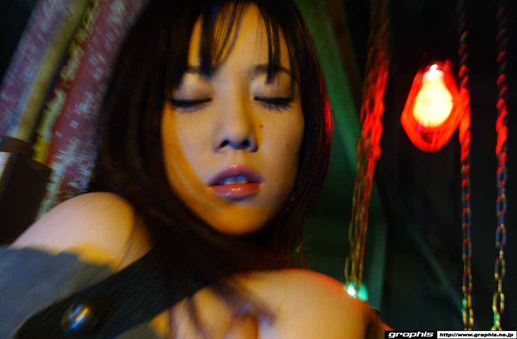 [Graphis Limited Edition] Vol.027 - Sakurako Kaoru