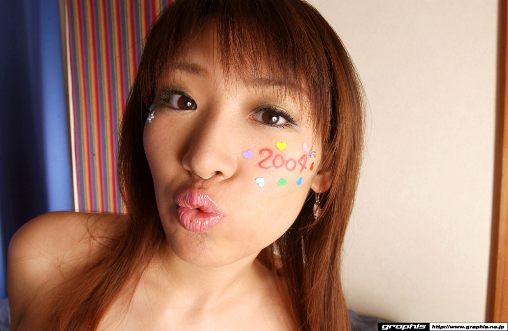 [Graphis Limited Edition] Vol.026 - Amu Masaki