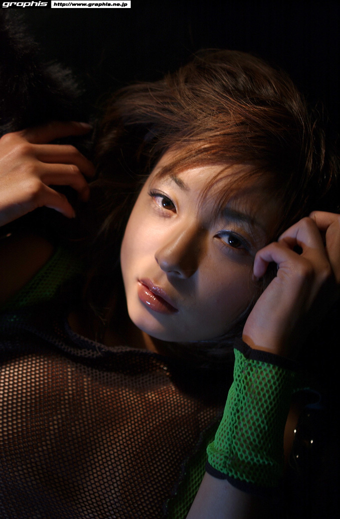 [Graphis Limited Edition] Vol.011 - NAO