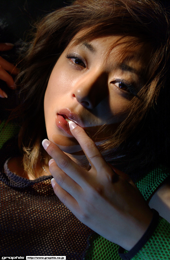 [Graphis Limited Edition] Vol.011 - NAO