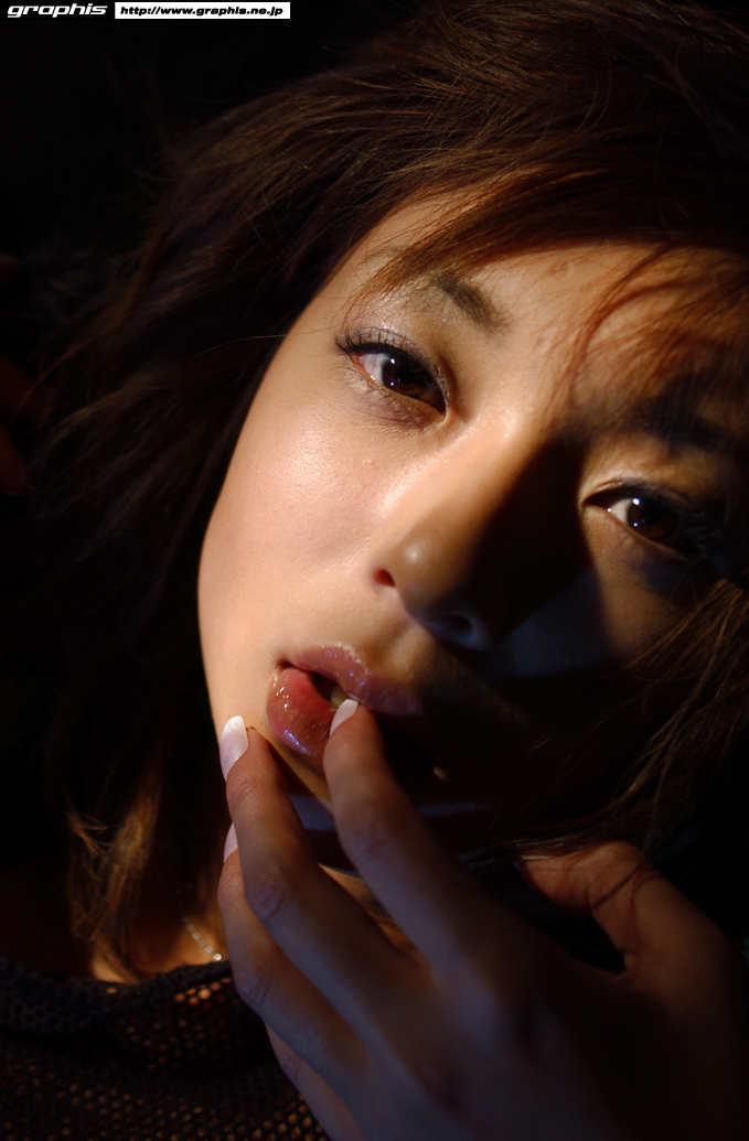 [Graphis Limited Edition] Vol.011 - NAO