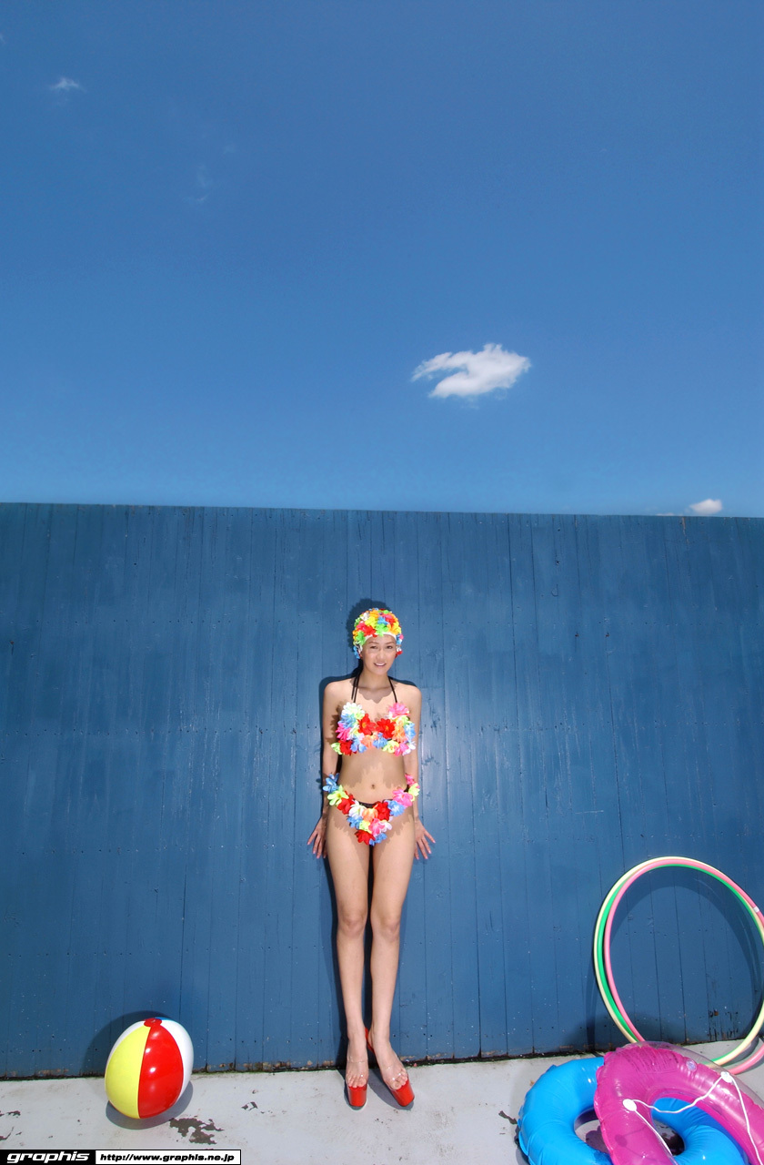 [Graphis Limited Edition] Vol.054 - Yui Seto Cover Photo