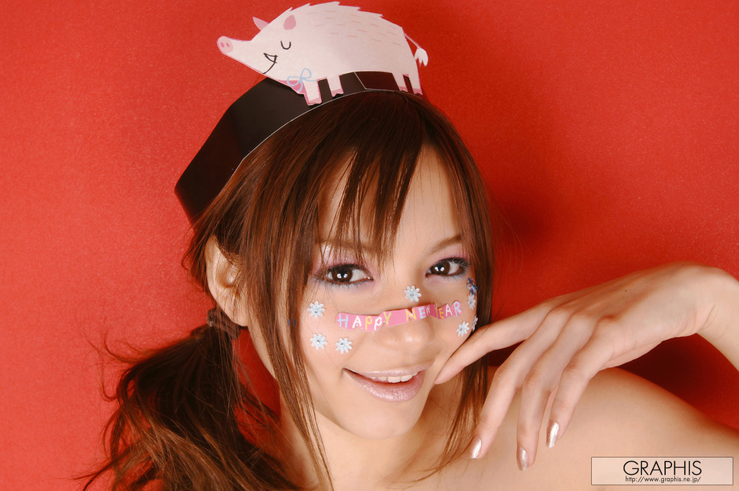 [Graphis Limited Edition] Vol.109 - Tina Yuzuki Cover Photo