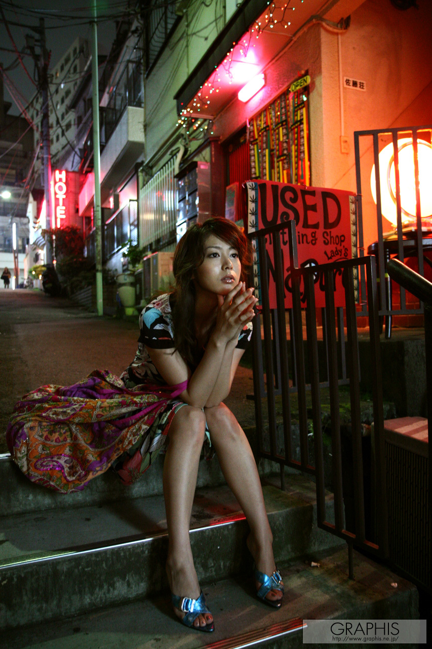 [Graphis Limited Edition] Vol.117 - Honoka