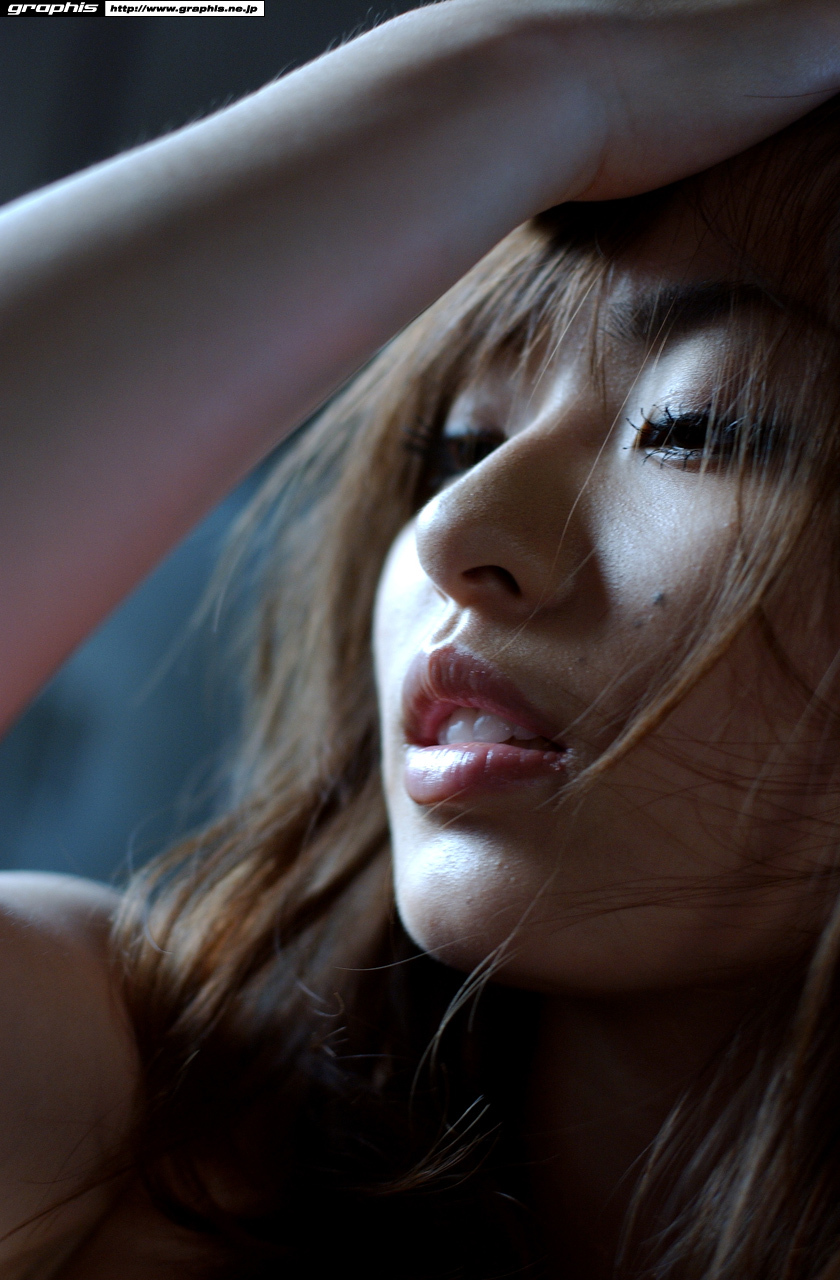 [Graphis Limited Edition] Vol.070 - Hikaru Koto