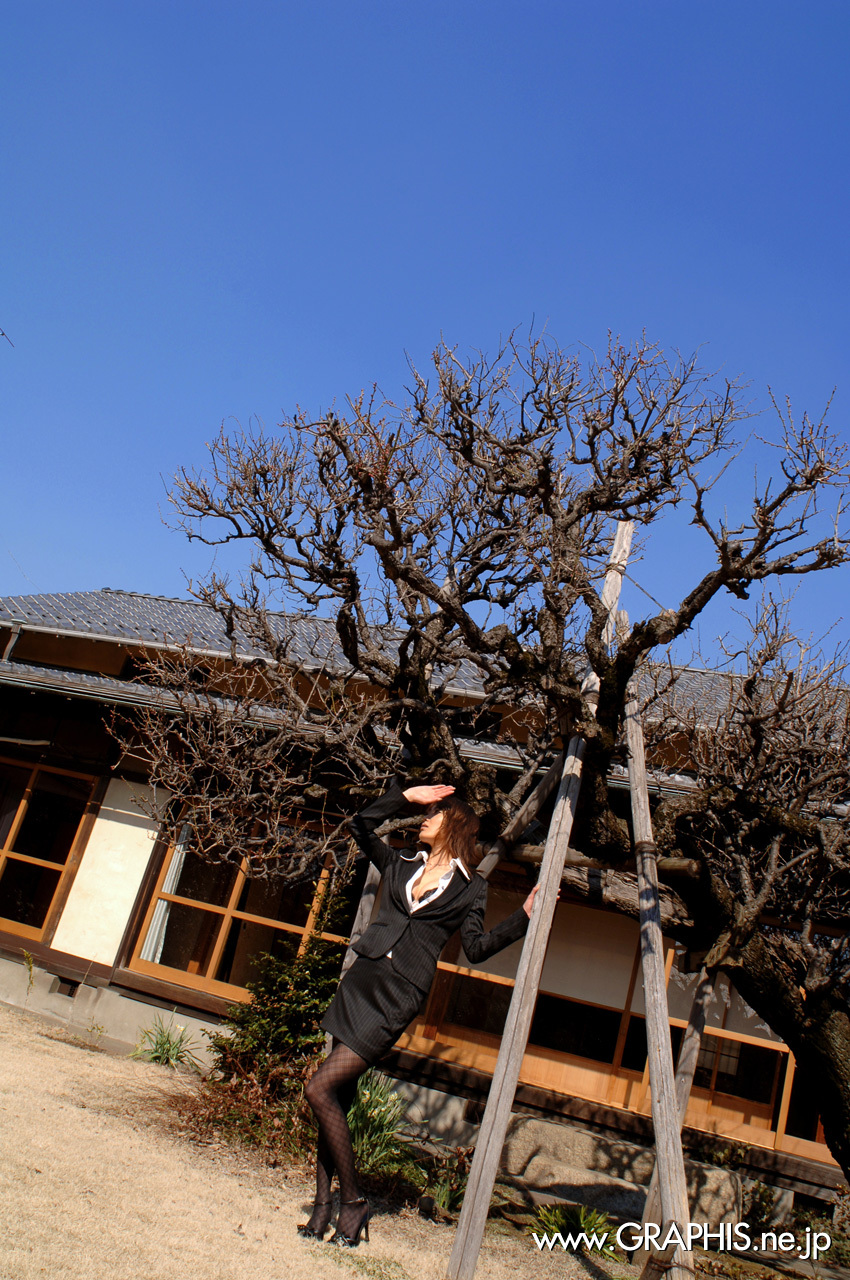 [Graphis Limited Edition] Vol.096 - Shinju Murasaki