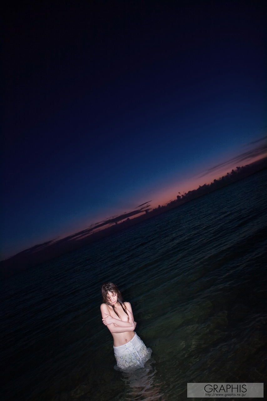 [Graphis Limited Edition] Vol.117 - Honoka